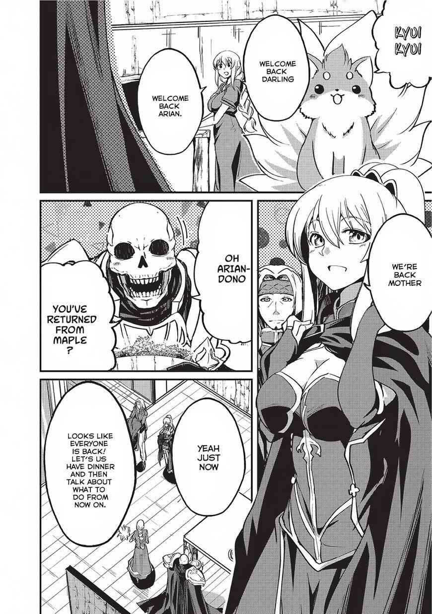 Skeleton Knight in Another World Chapter 10 12